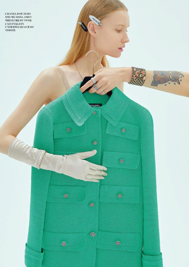 Kasia Smulska book photo
