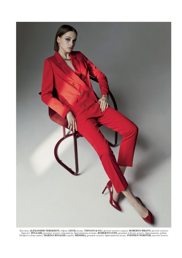 Valeria Chenskaya book photo