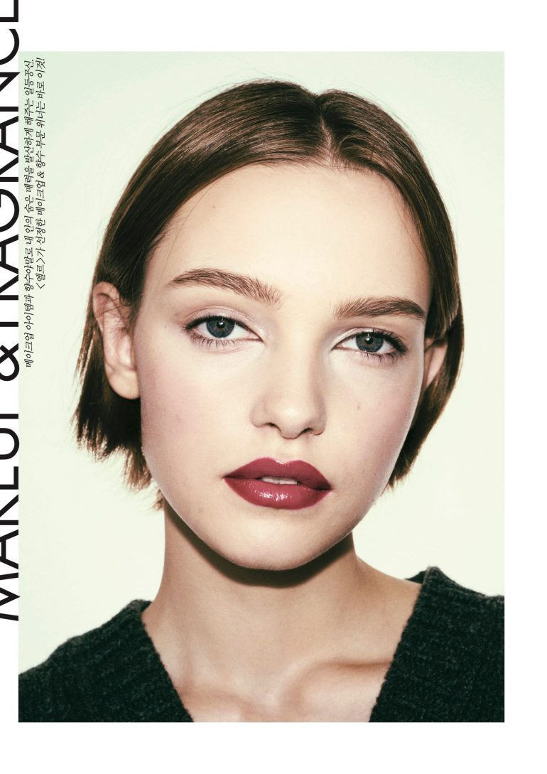 Valeria Chenskaya book photo