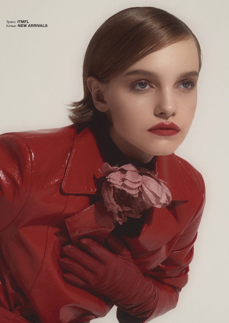 Valeria Chenskaya book photo