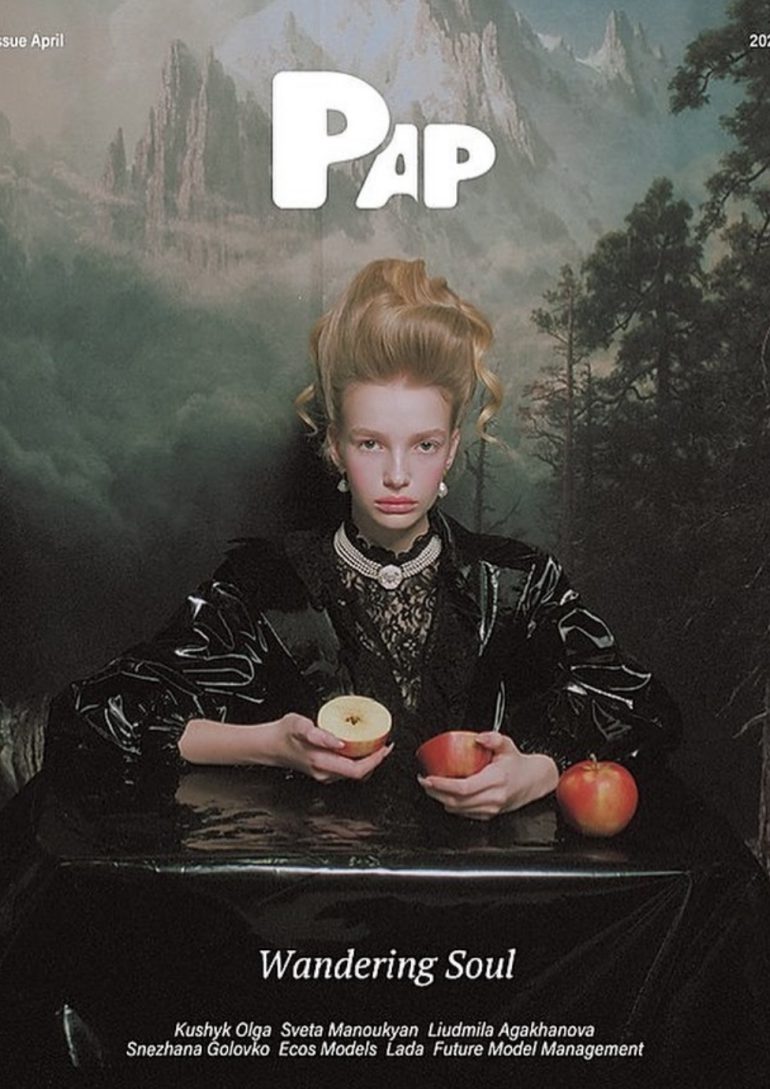 Hanna Lortki book photo