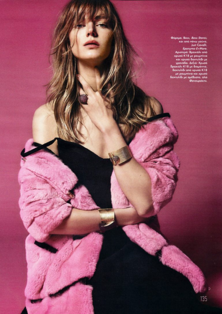 Bree Naumowicz book photo