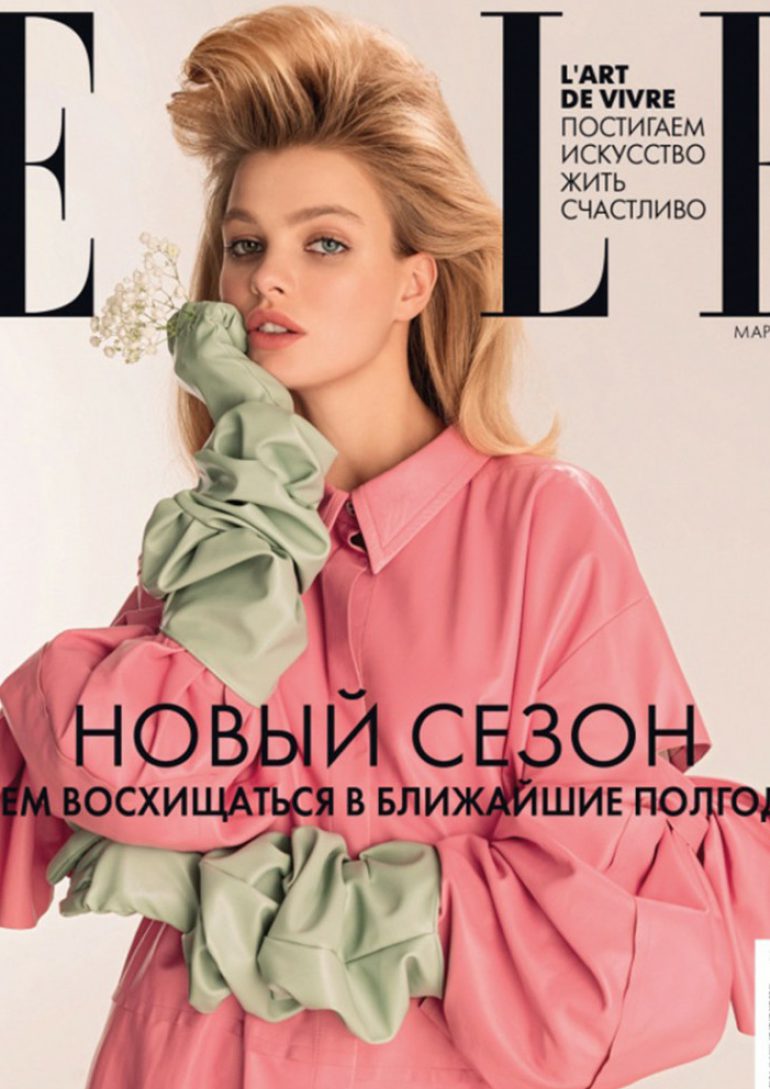 Dasha Khlystun book photo