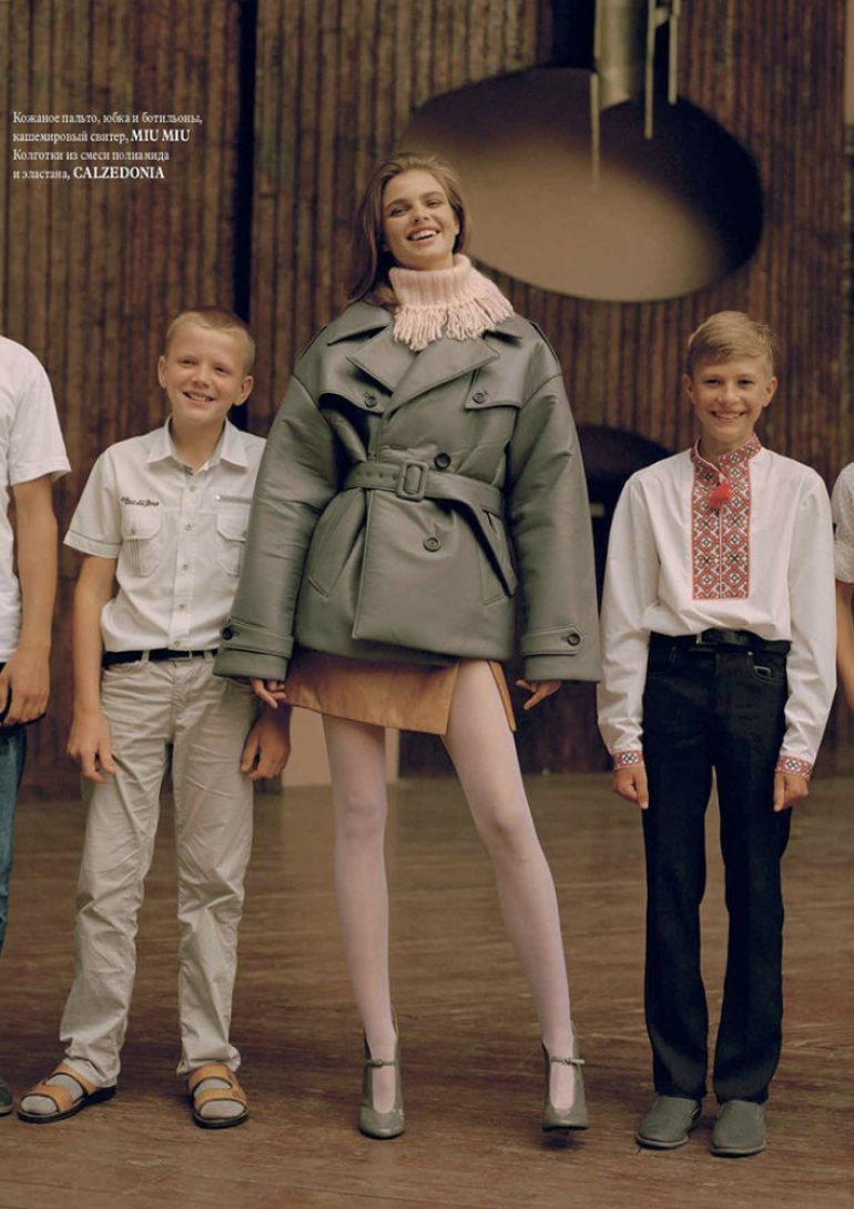 Dasha Khlystun book photo