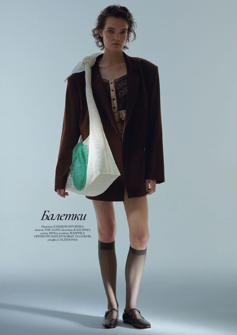 Uliana Grashchenkova book photo