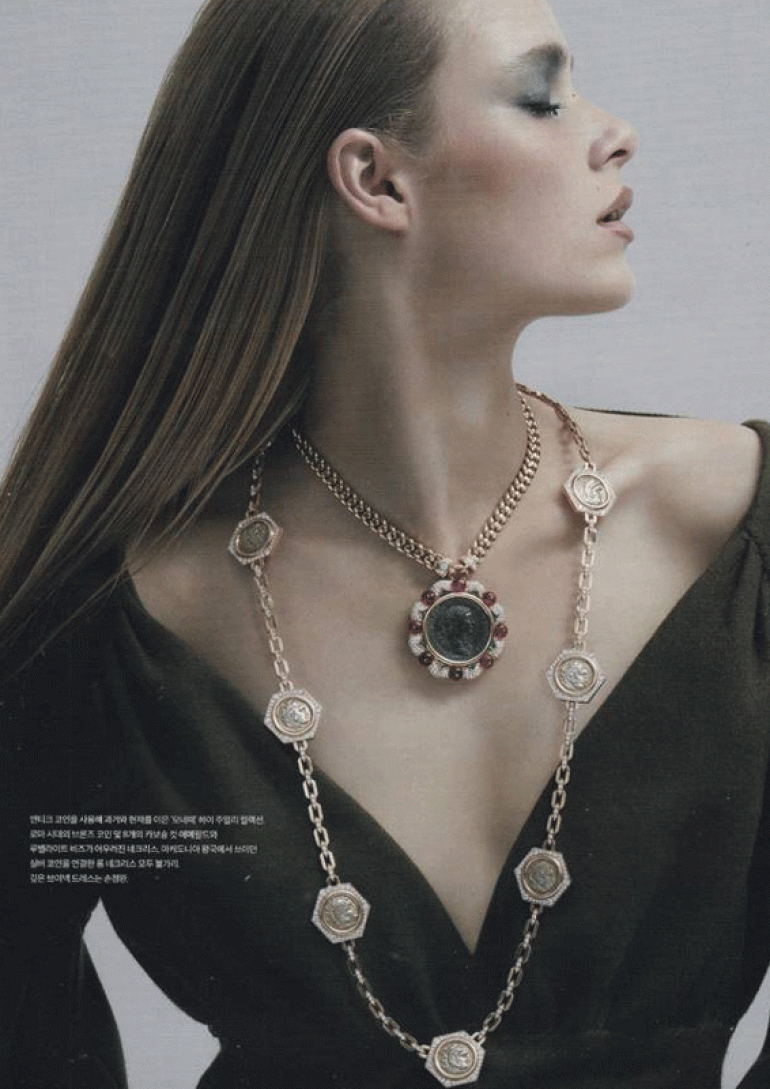 Manna Serdian book photo