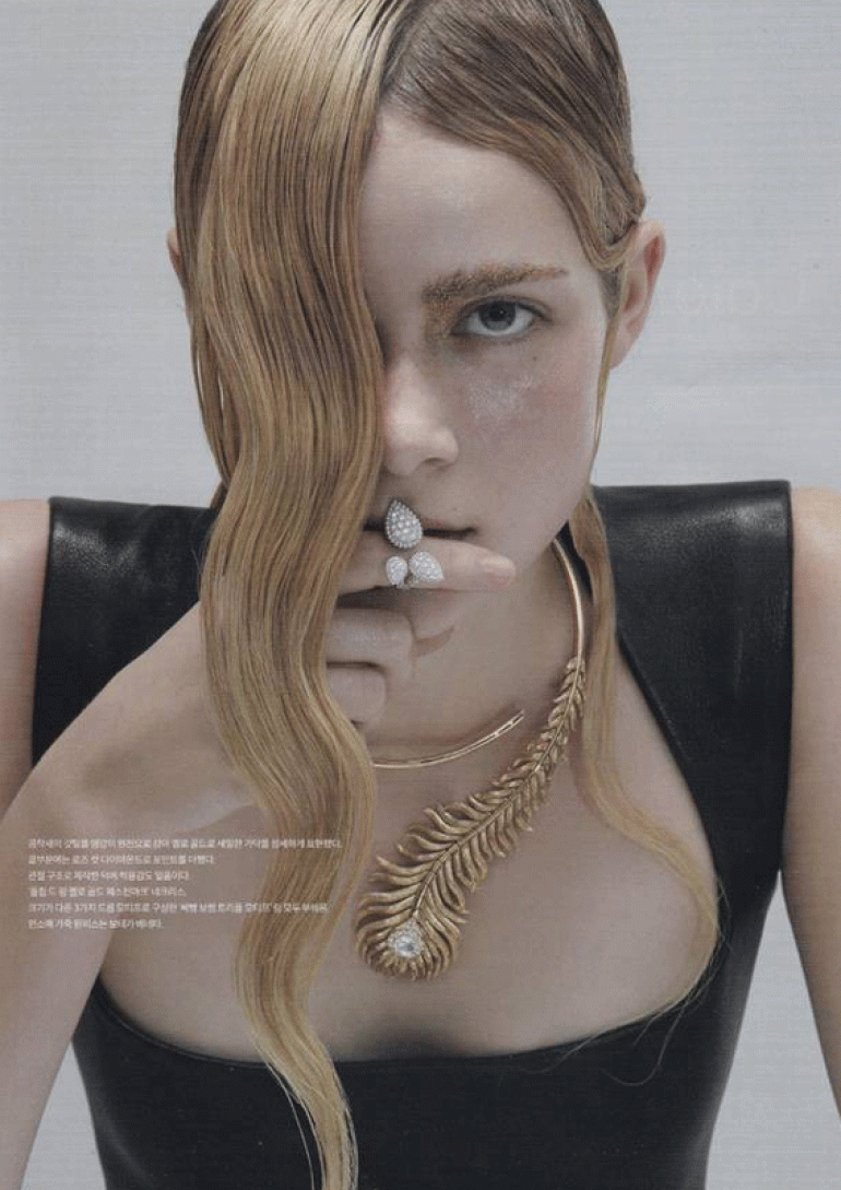 Manna Serdian book photo