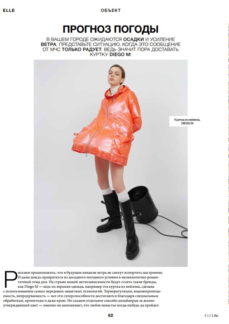 Kristina Fedorova book photo