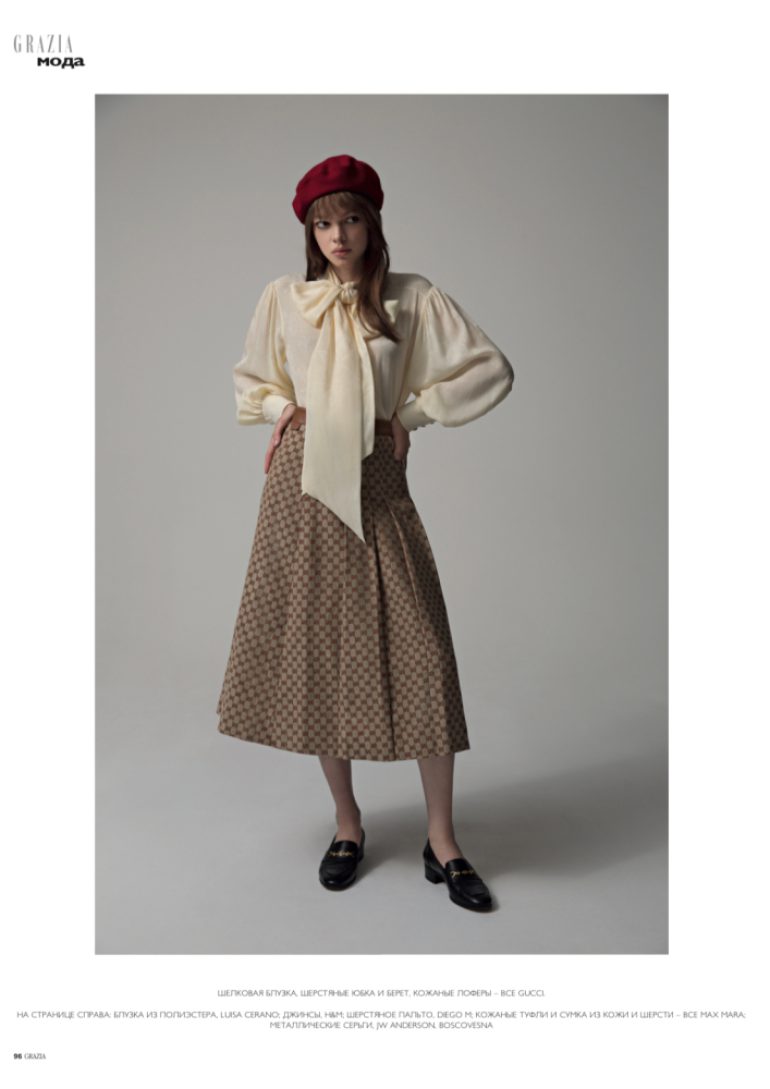 Kristina Fedorova book photo