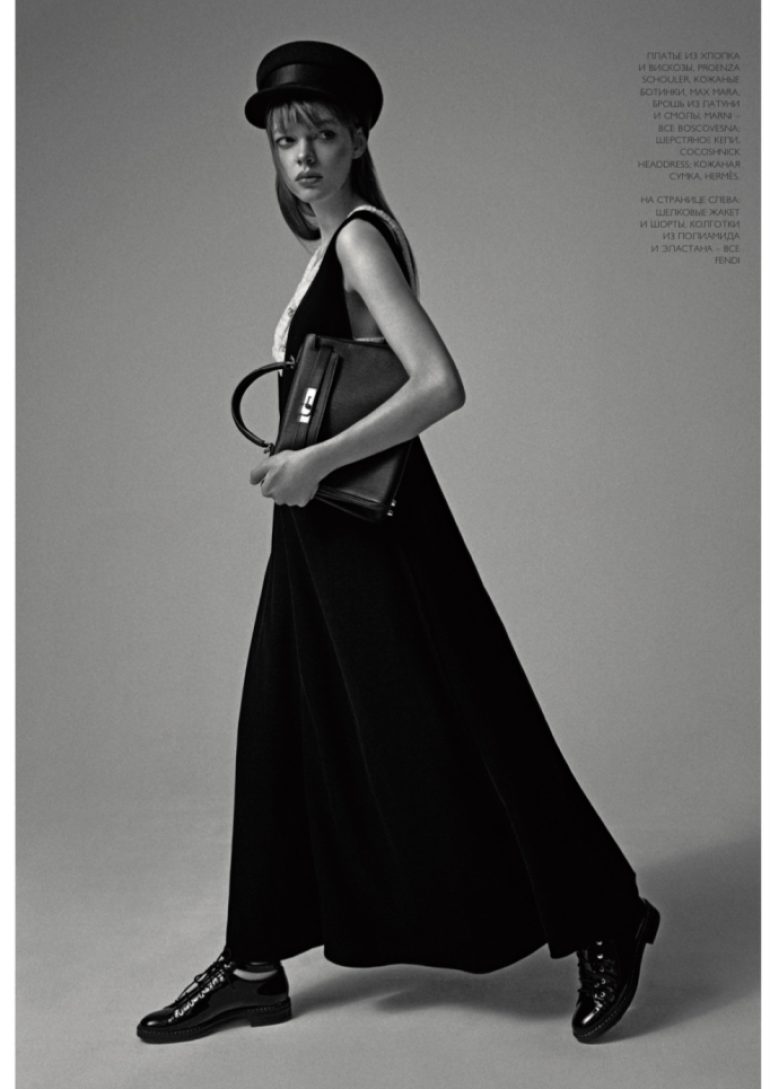 Kristina Fedorova book photo