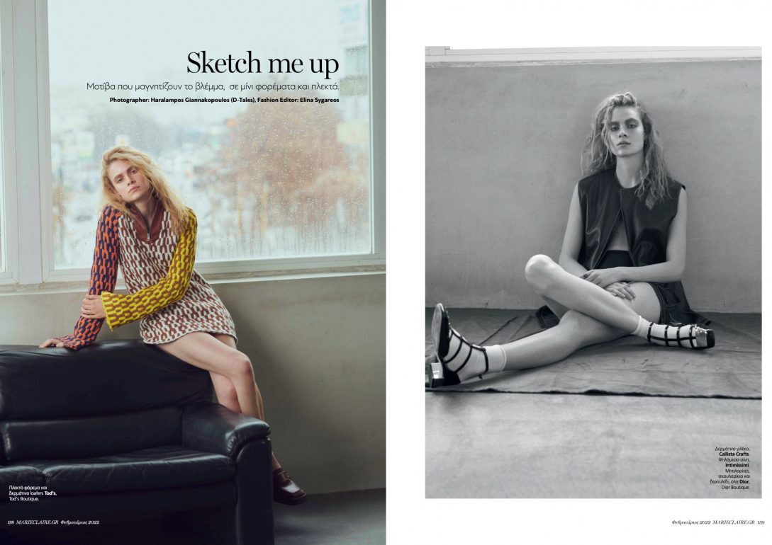 Manna Serdian book photo