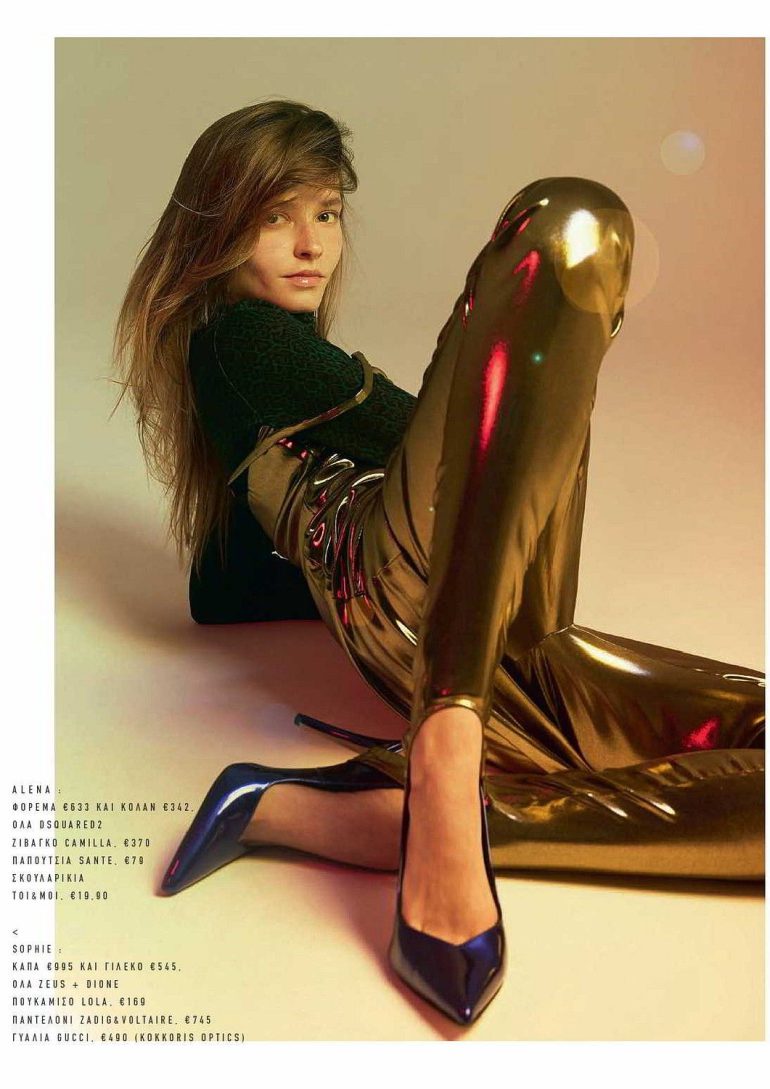 Alena Yarysh book photo