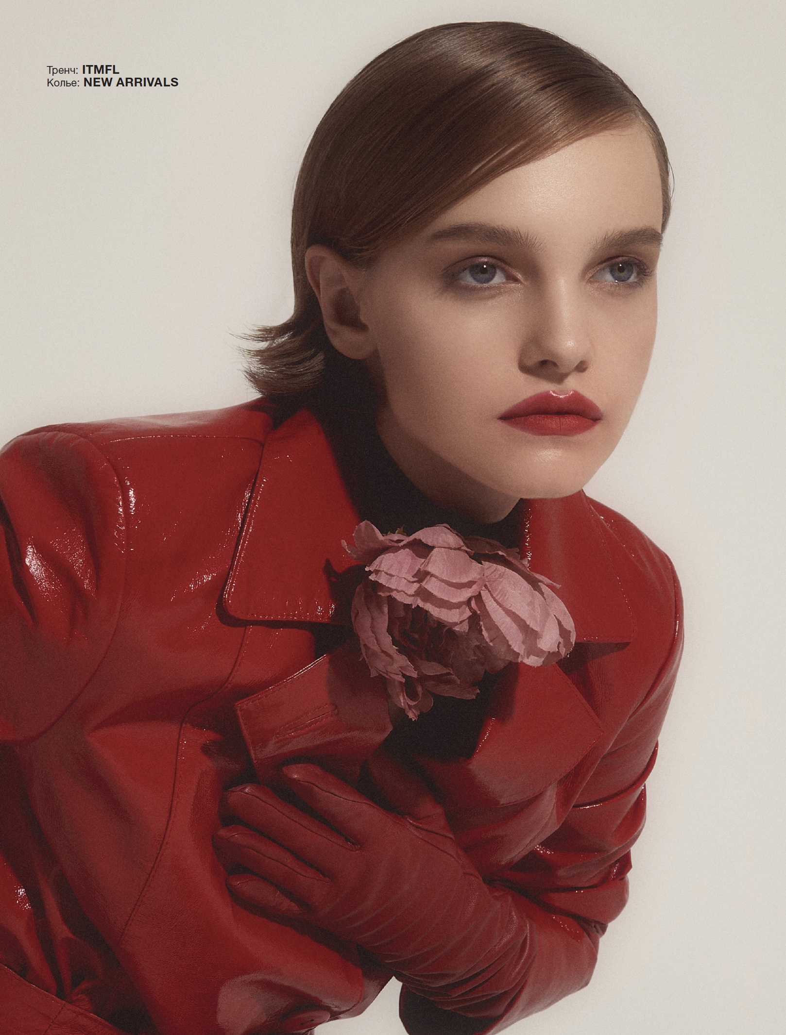 Valeria Chenskaya for Numero 68 Issue news photo