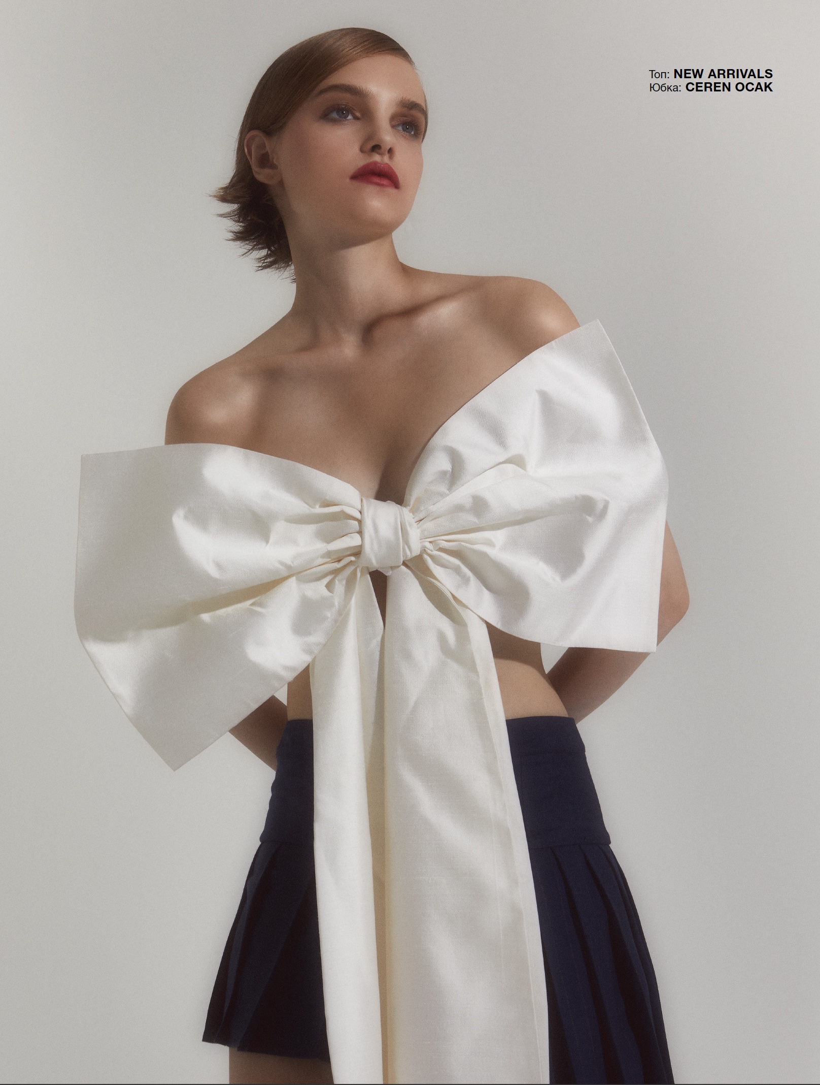 Valeria Chenskaya for Numero 68 Issue news photo