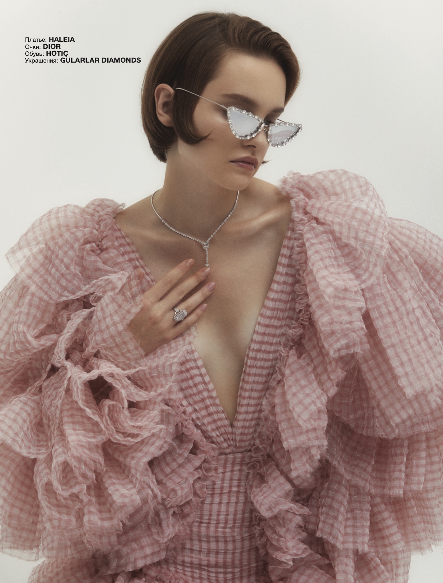 Valeria Chenskaya for Numero 68 Issue news photo