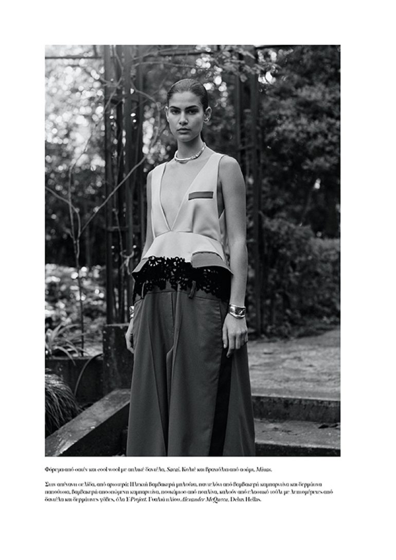 Anthi Fakidari book photo