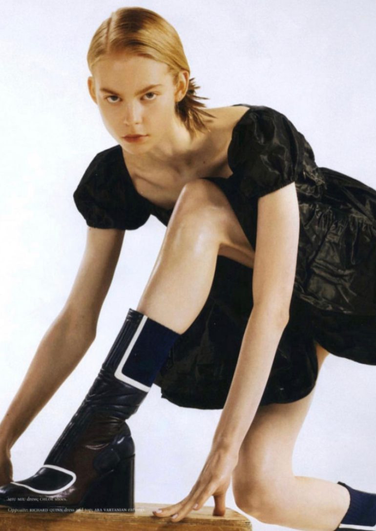 Jolie Alien book photo