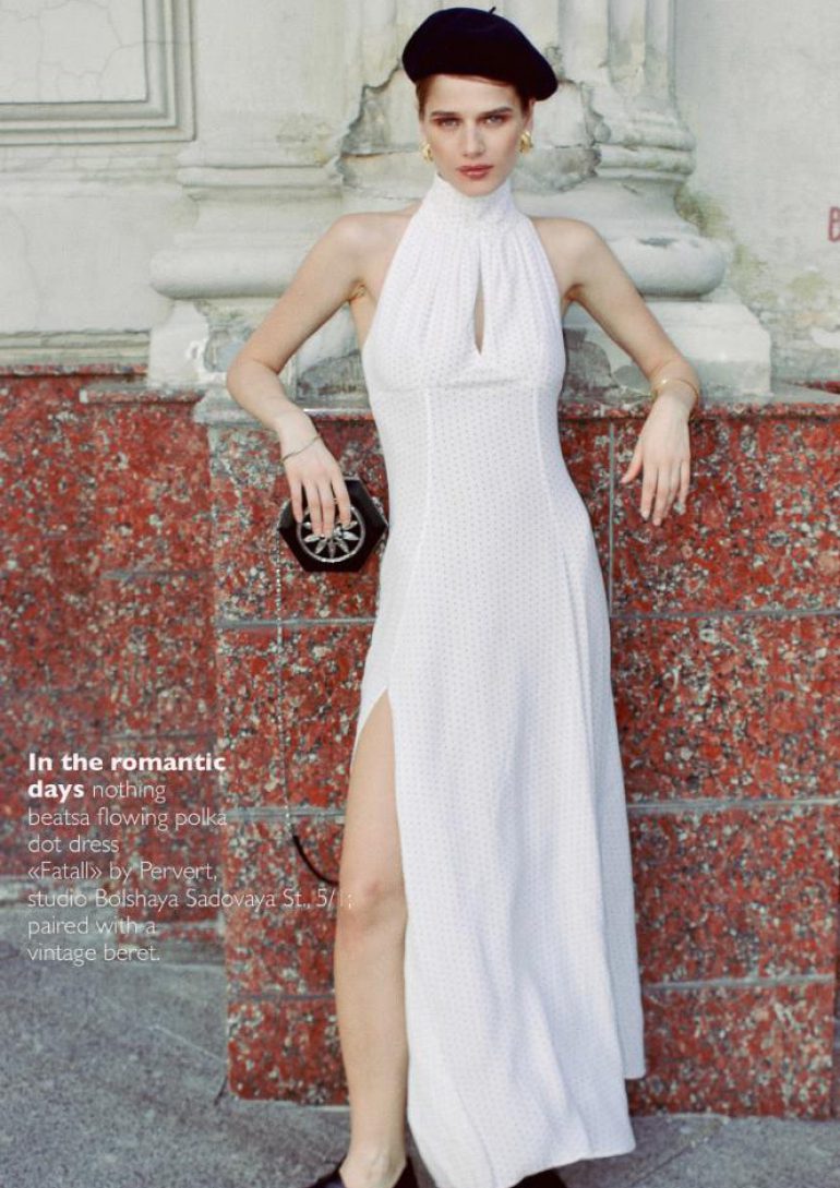 Elena Panowikova book photo