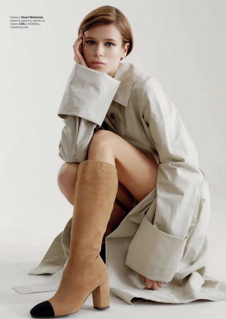 Daria Nikonova book photo