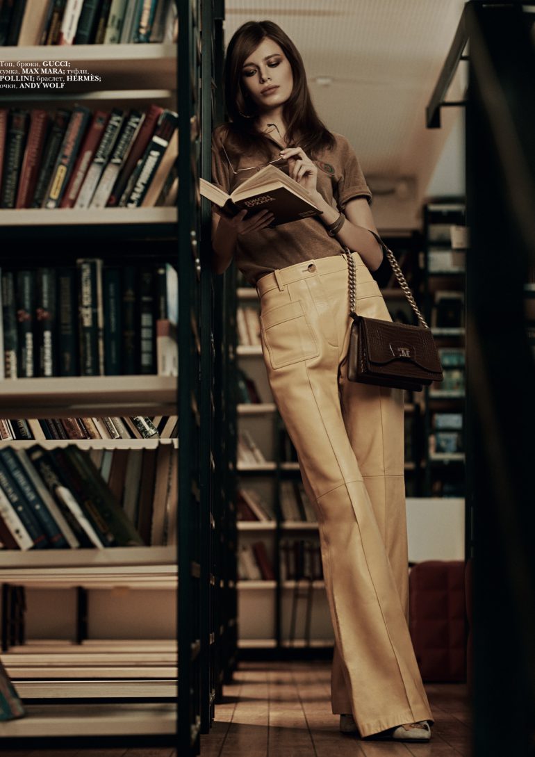 Daria Nikonova book photo