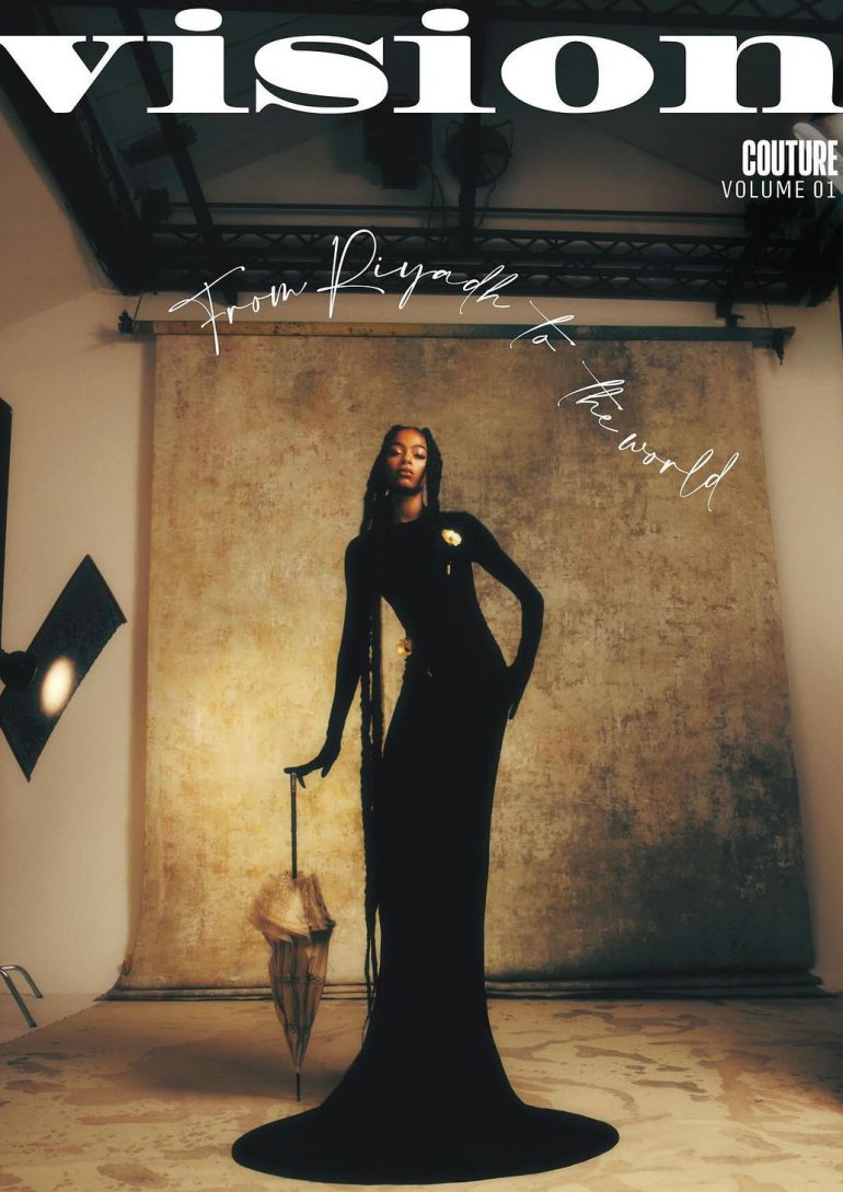 Ermiolita book photo