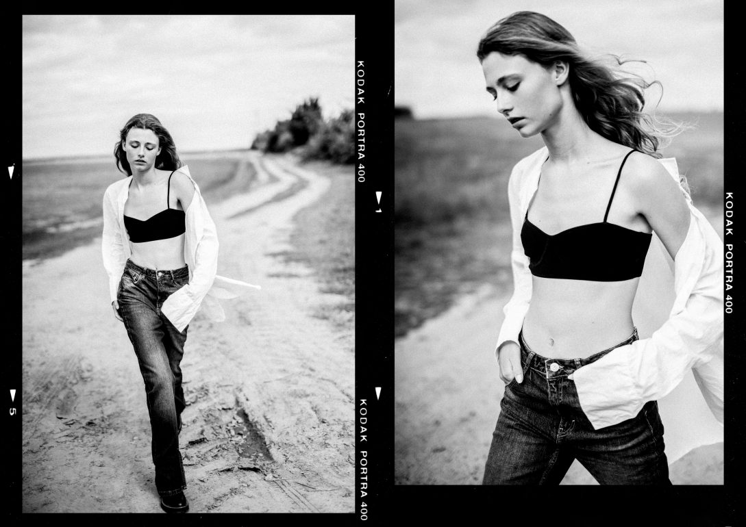 Maja Dzipanow book photo