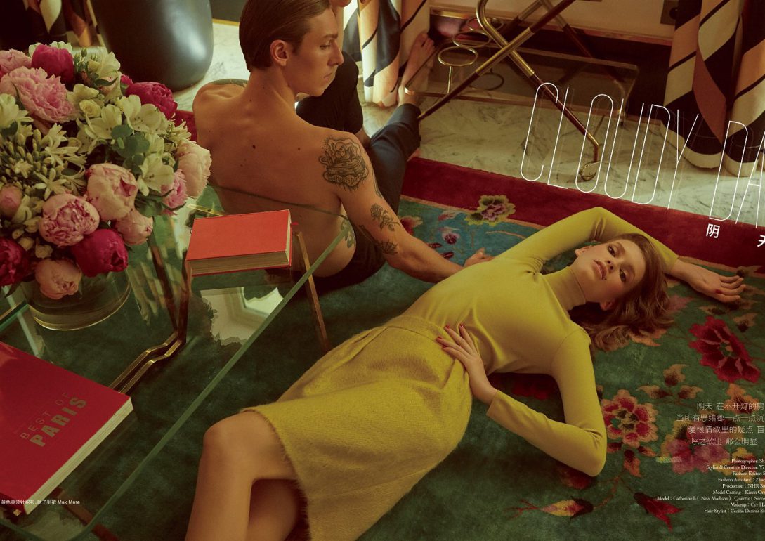 Catherine Lewis book photo