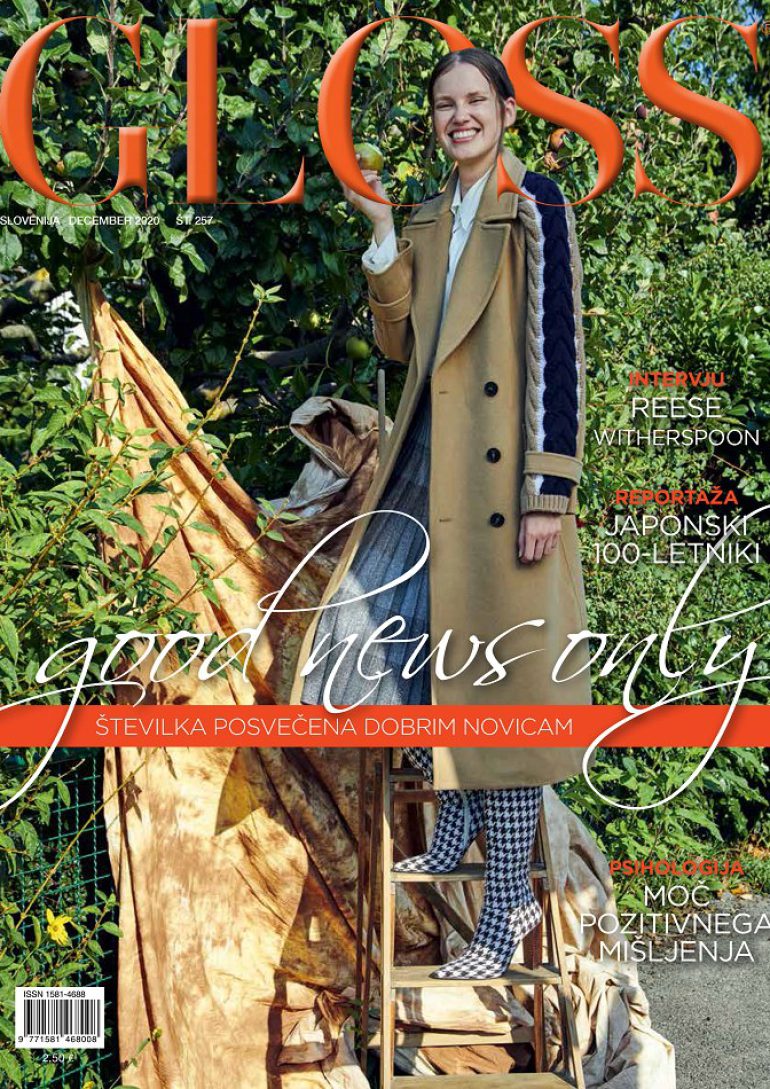 Catherine Lewis book photo