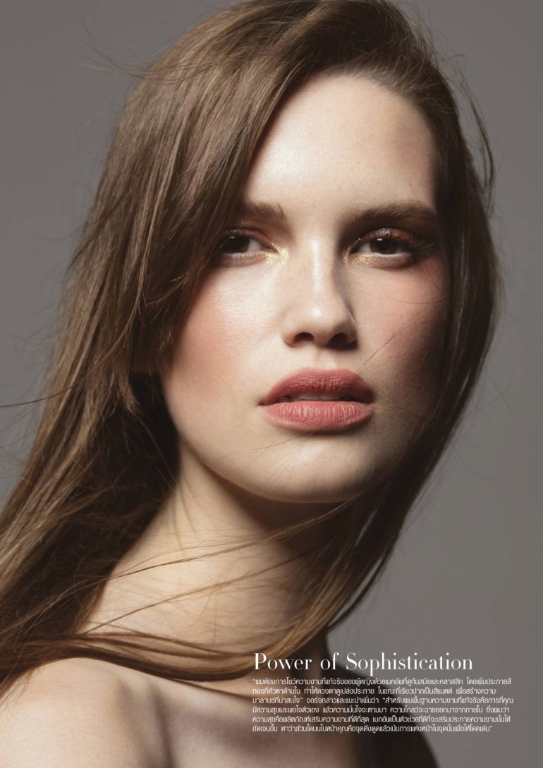 Catherine Lewis book photo