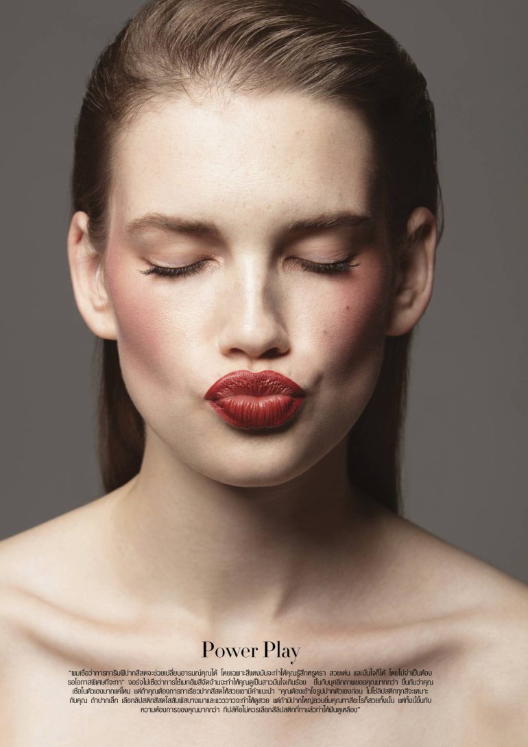 Catherine Lewis book photo