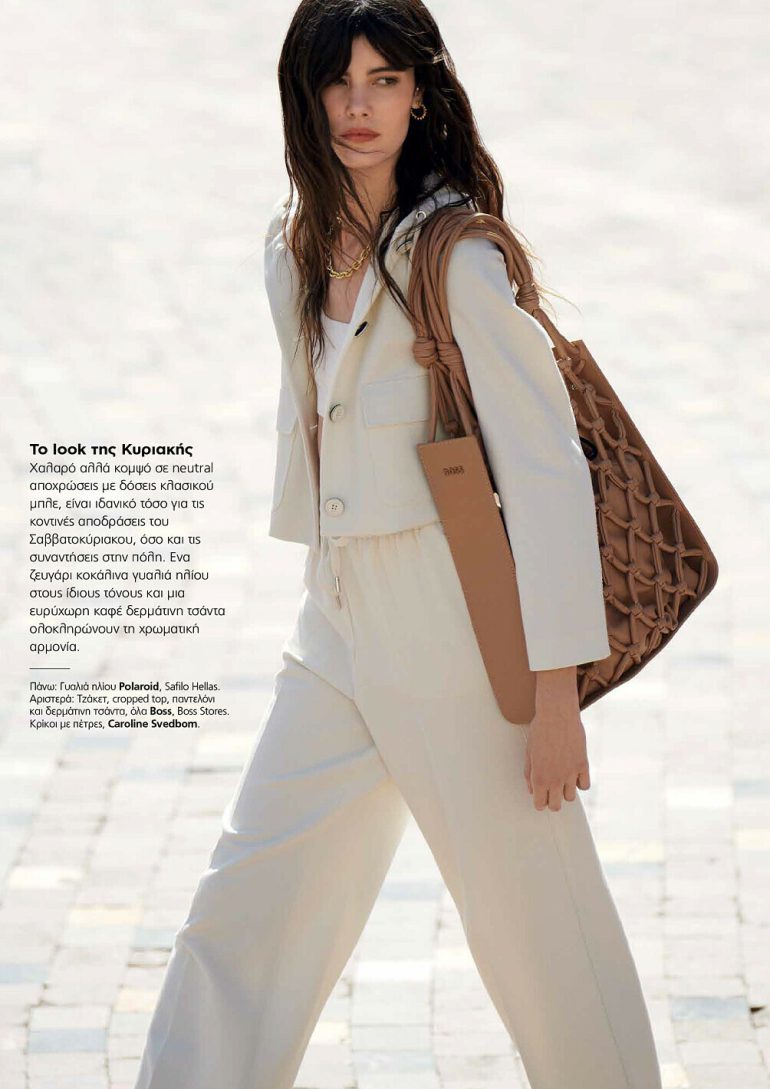 Maria Debicka book photo