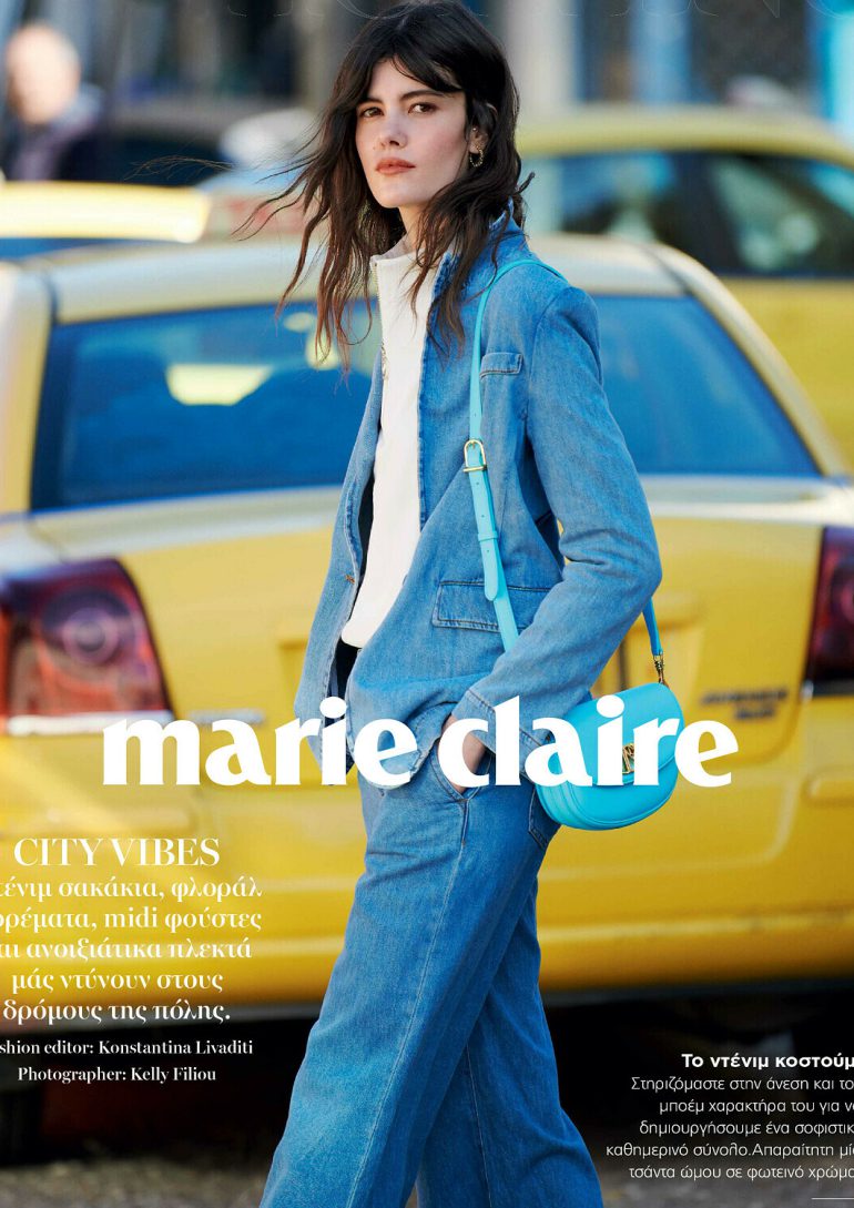 Maria Debicka book photo