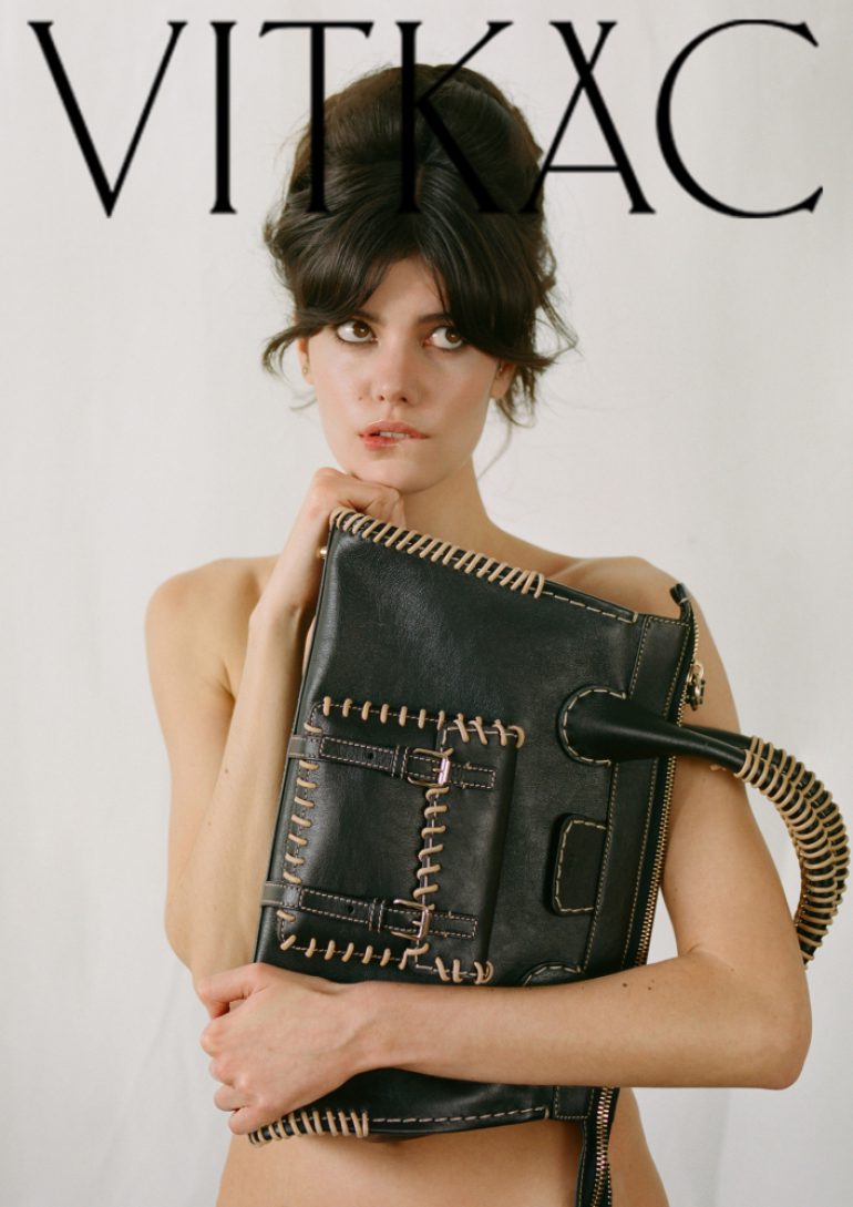 Maria Debicka book photo