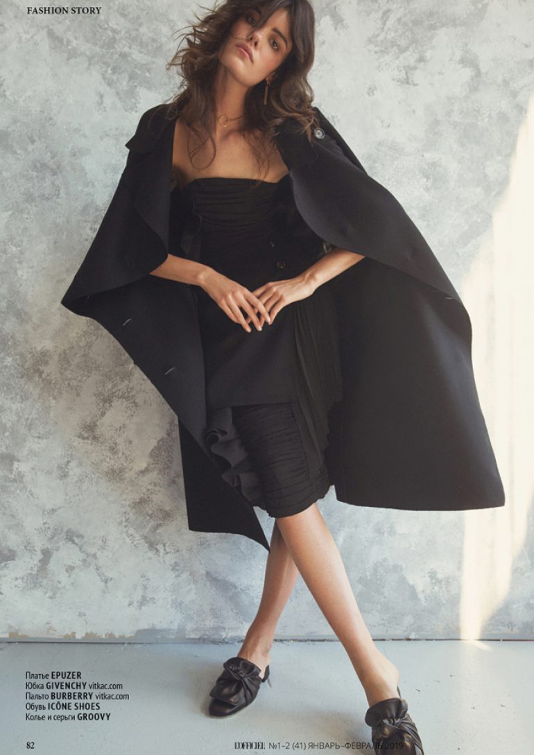 Maria Debicka book photo