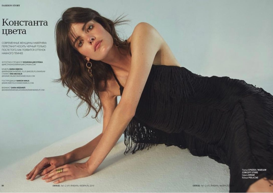 Maria Debicka book photo