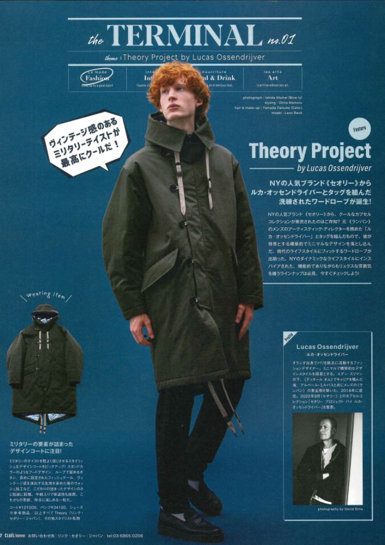 Leon Beck book photo