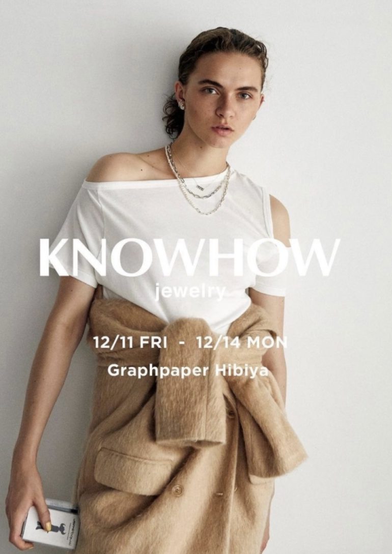 Masha Alexeeva book photo