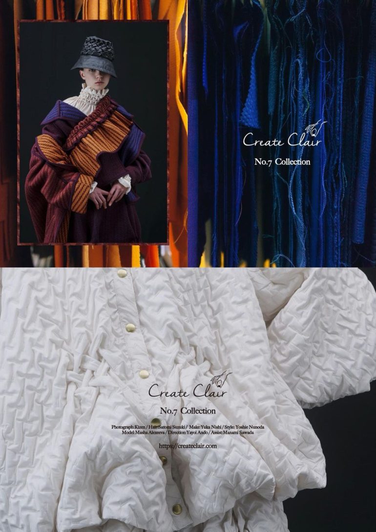 Masha Alexeeva book photo