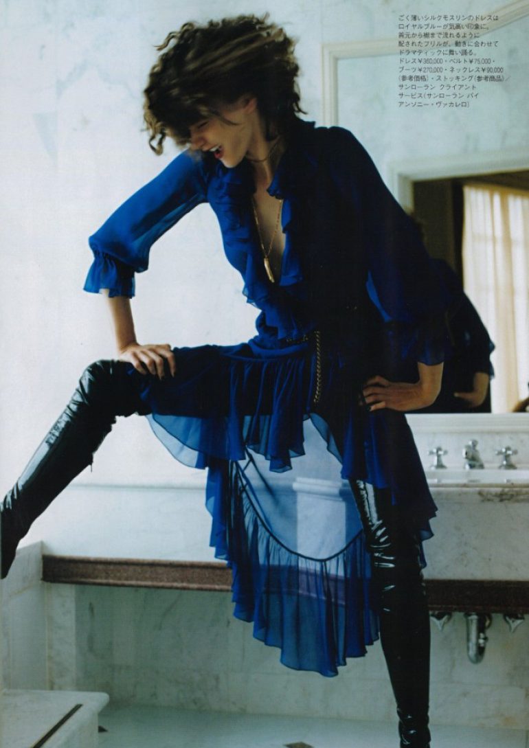 Masha Alexeeva book photo