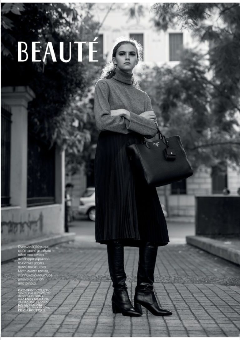 Masha Alexeeva book photo