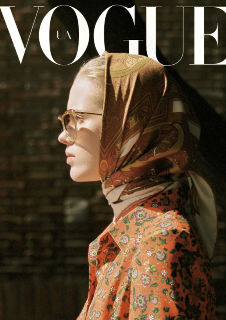 Maria Janaszek book photo