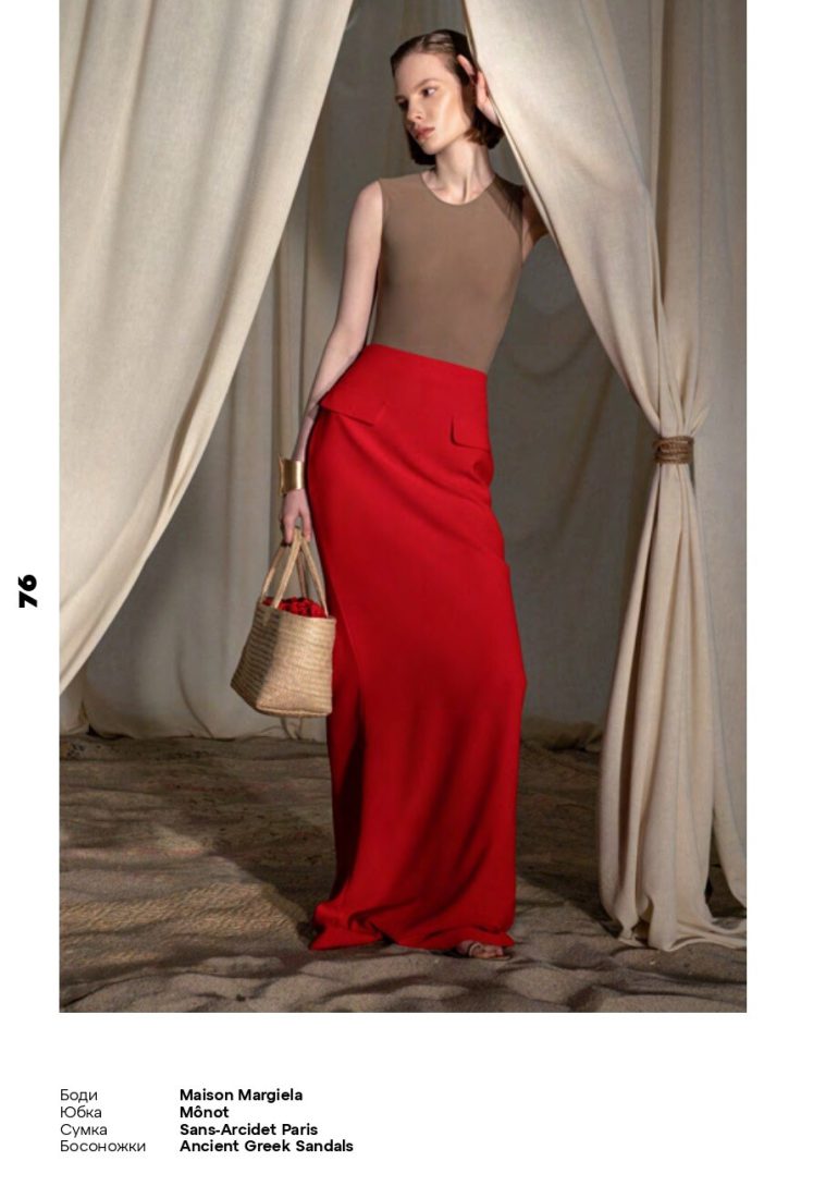 Anna Tindo book photo