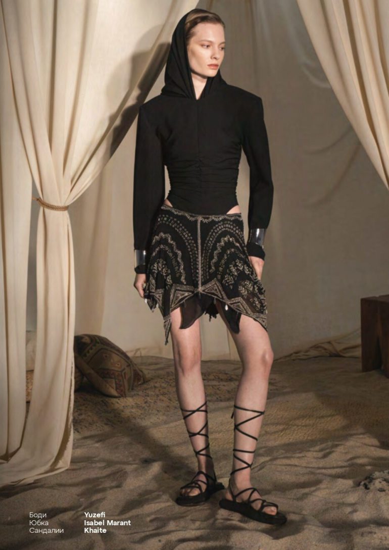 Anna Tindo book photo