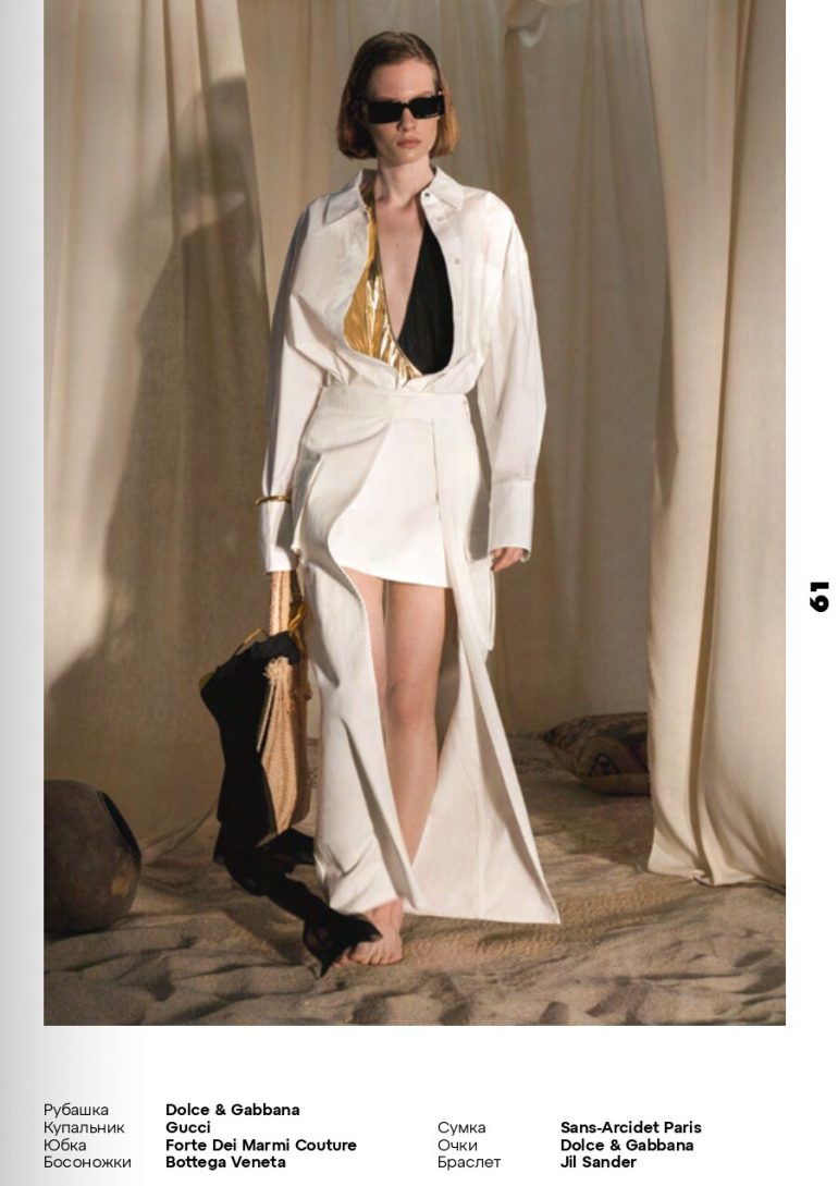 Anna Tindo book photo