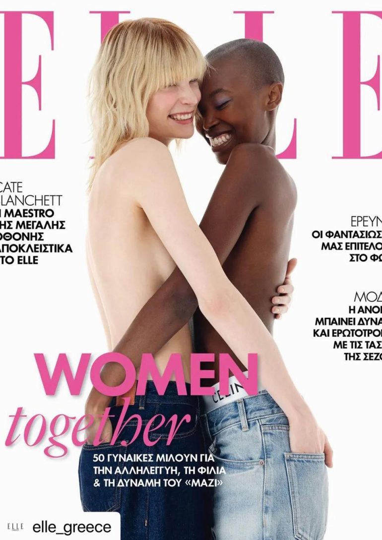 Sikhokhele book photo