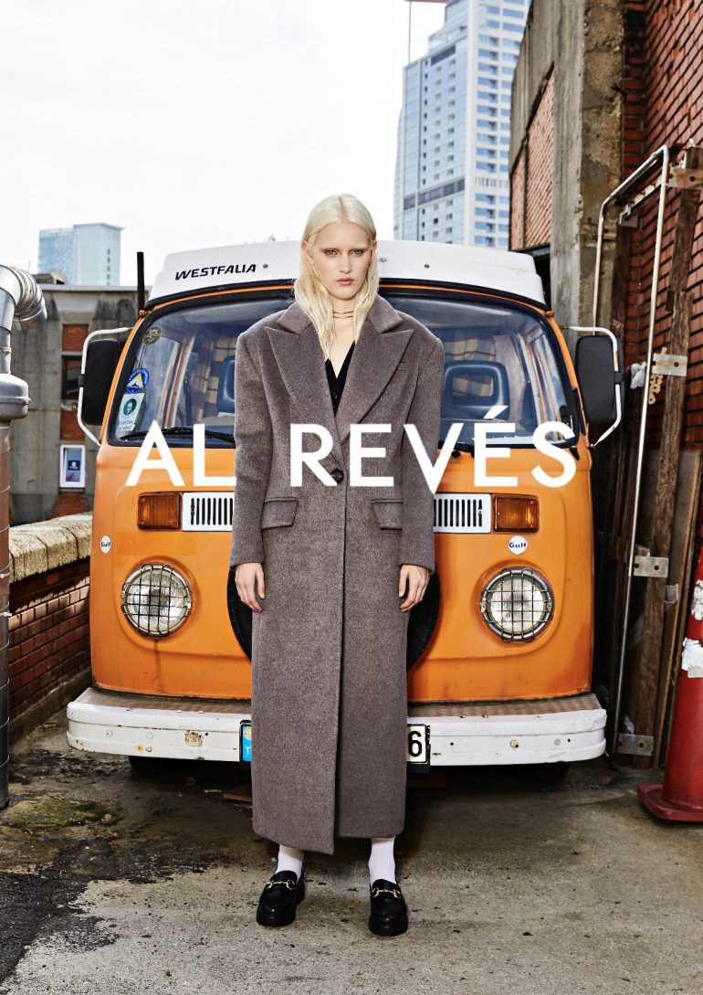 Ine Michelman for Alreves FW’24 Collection