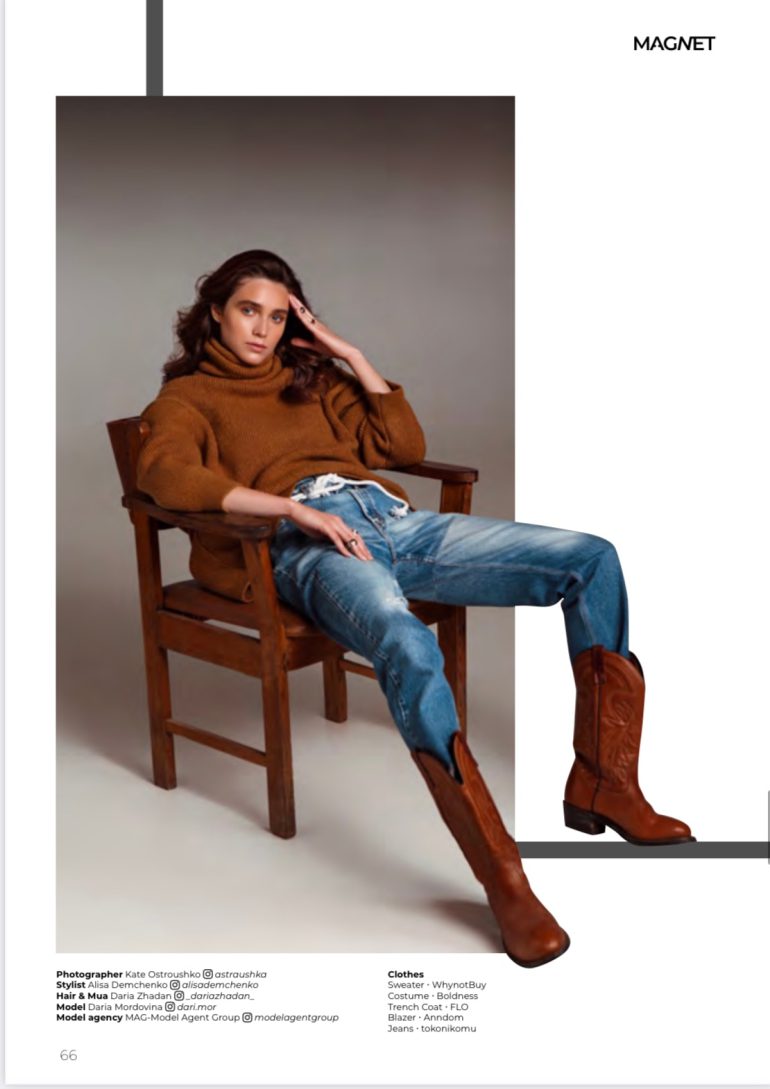 Daria Moor book photo