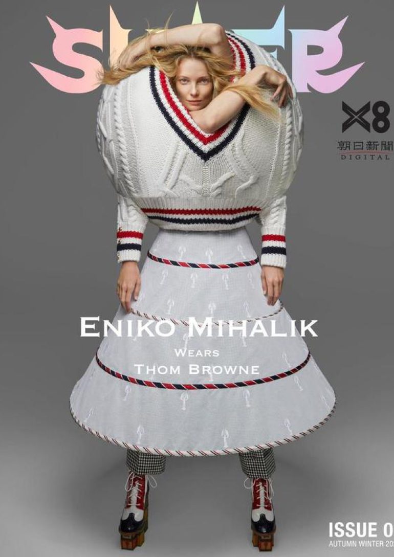 Eniko Mihalik book photo