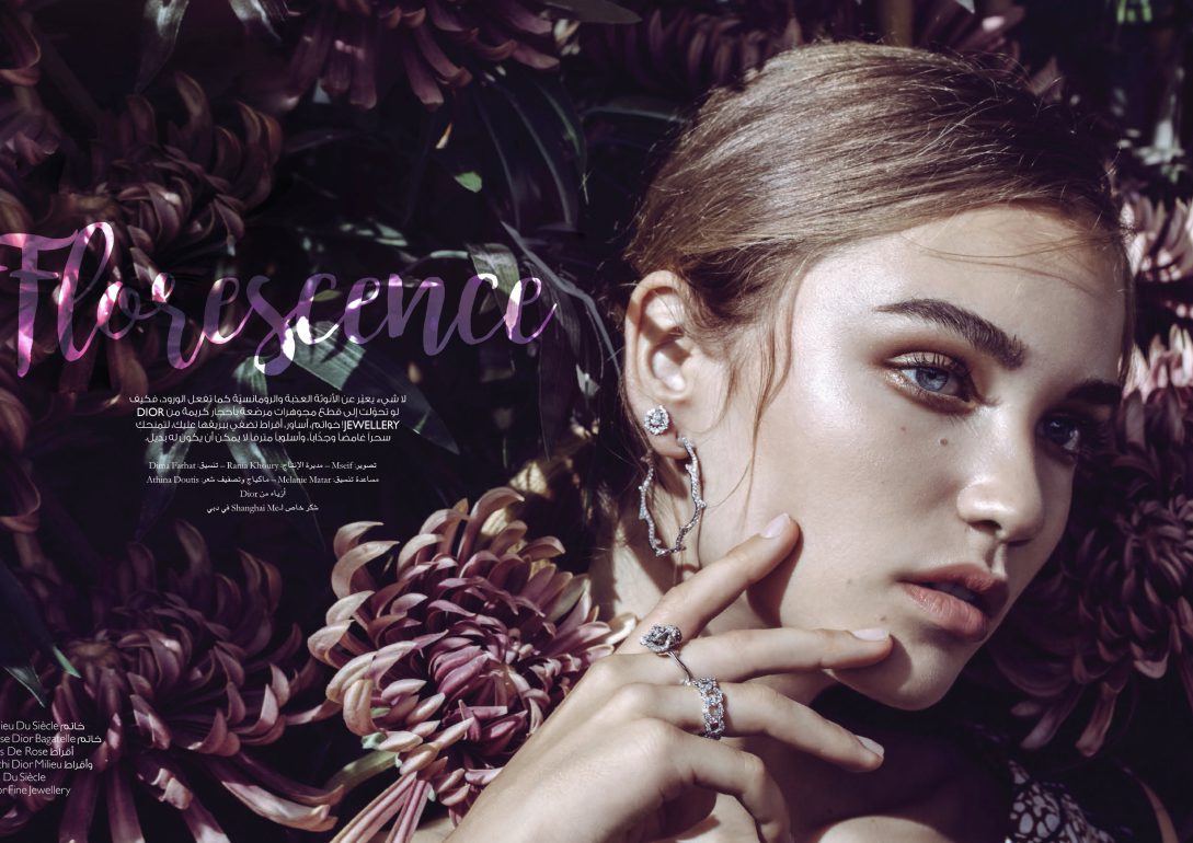 Greta Ruga book photo