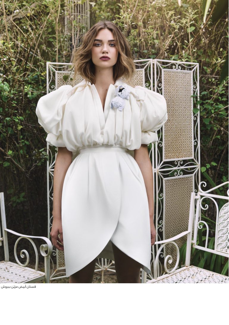 Greta Ruga book photo